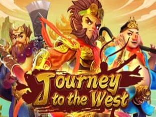 The Journey To The West screenshot